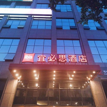 Ibis Chengdu Sm Square Hotel Ngoại thất bức ảnh