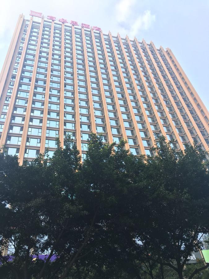 Ibis Chengdu Sm Square Hotel Ngoại thất bức ảnh