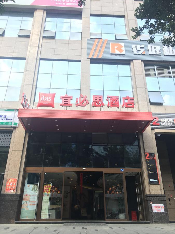 Ibis Chengdu Sm Square Hotel Ngoại thất bức ảnh