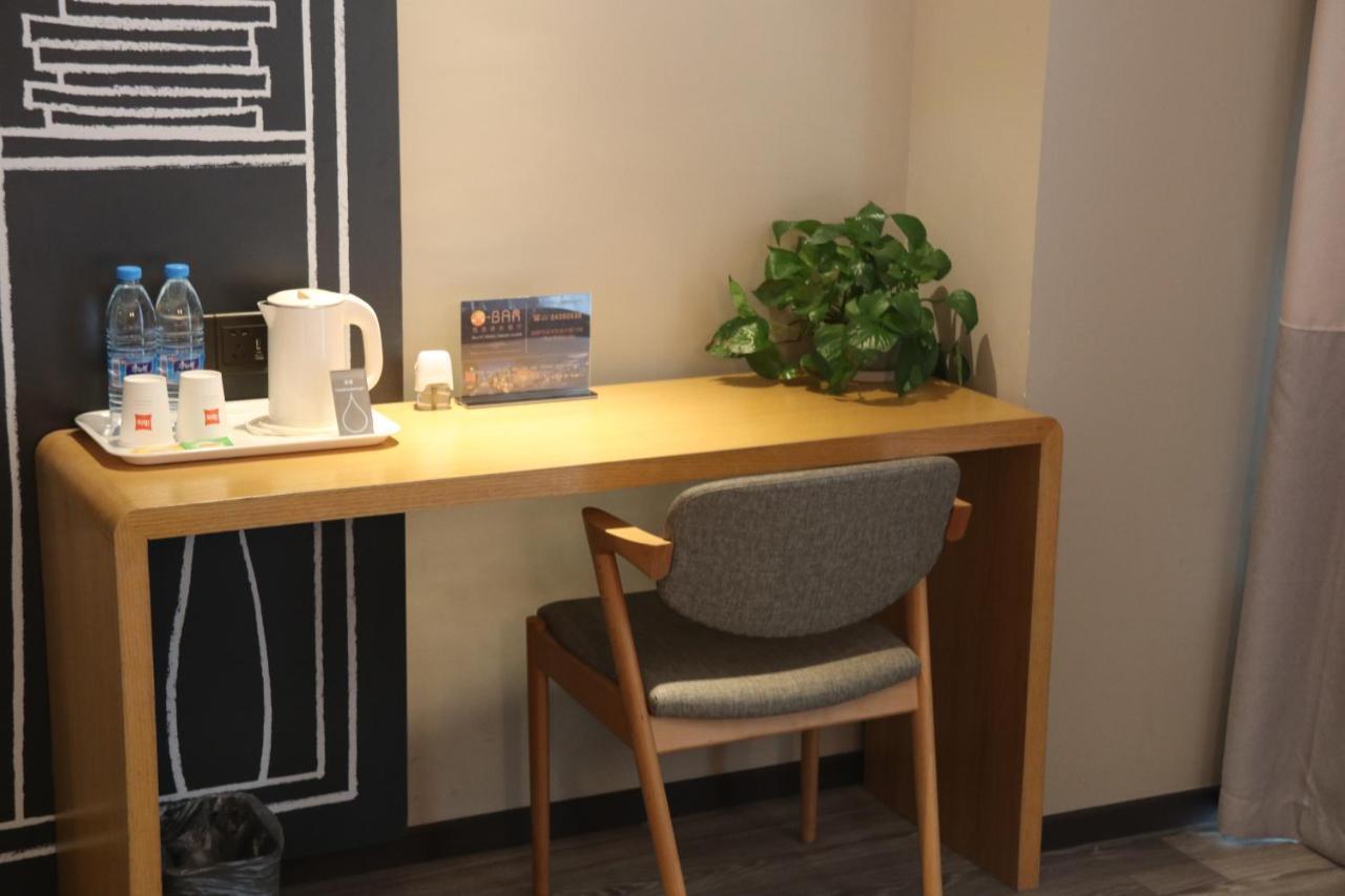 Ibis Chengdu Sm Square Hotel Ngoại thất bức ảnh