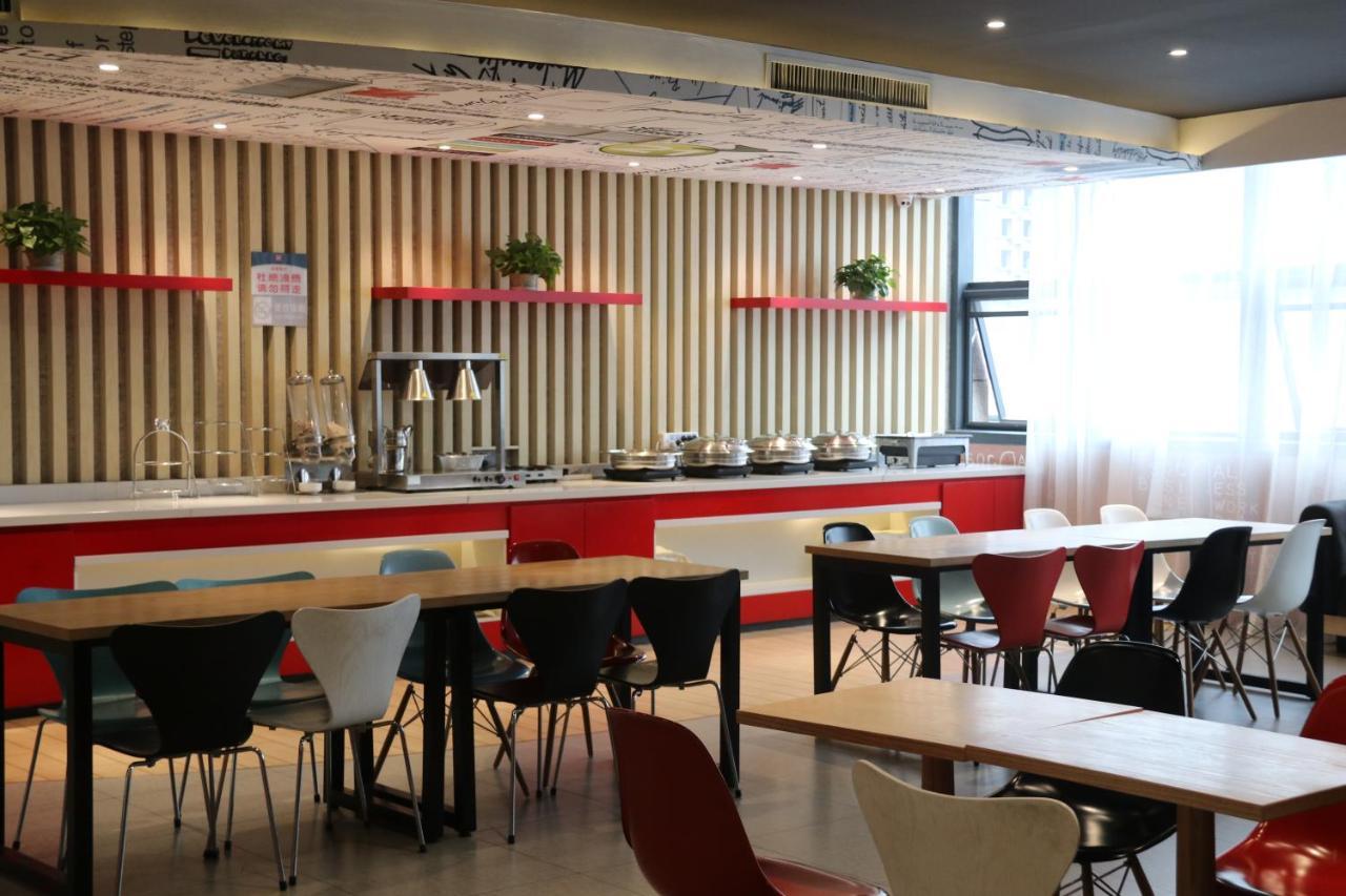 Ibis Chengdu Sm Square Hotel Ngoại thất bức ảnh