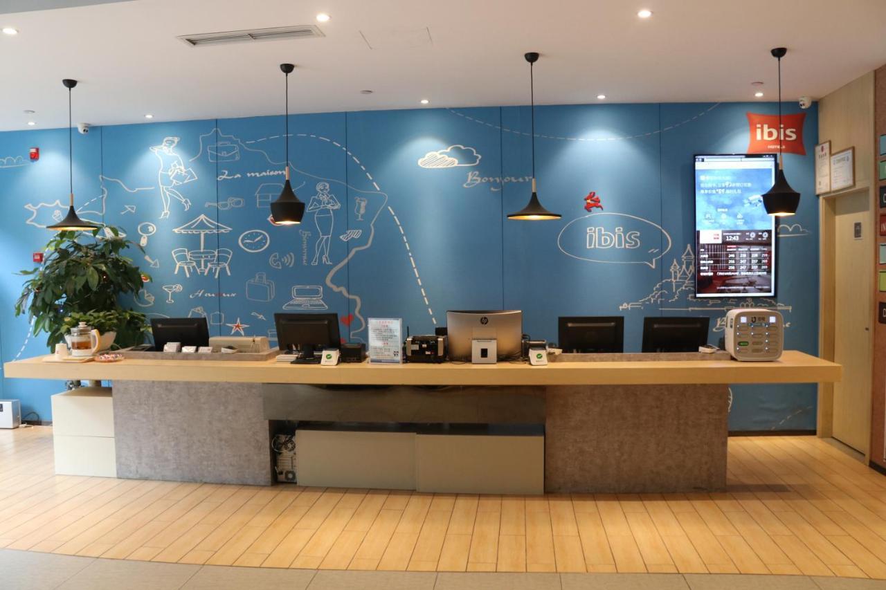 Ibis Chengdu Sm Square Hotel Ngoại thất bức ảnh