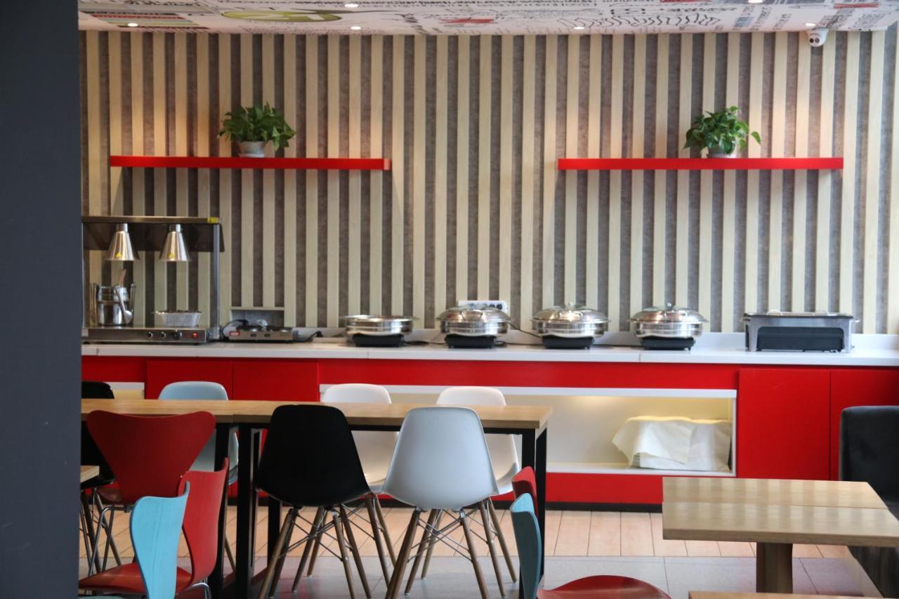 Ibis Chengdu Sm Square Hotel Ngoại thất bức ảnh