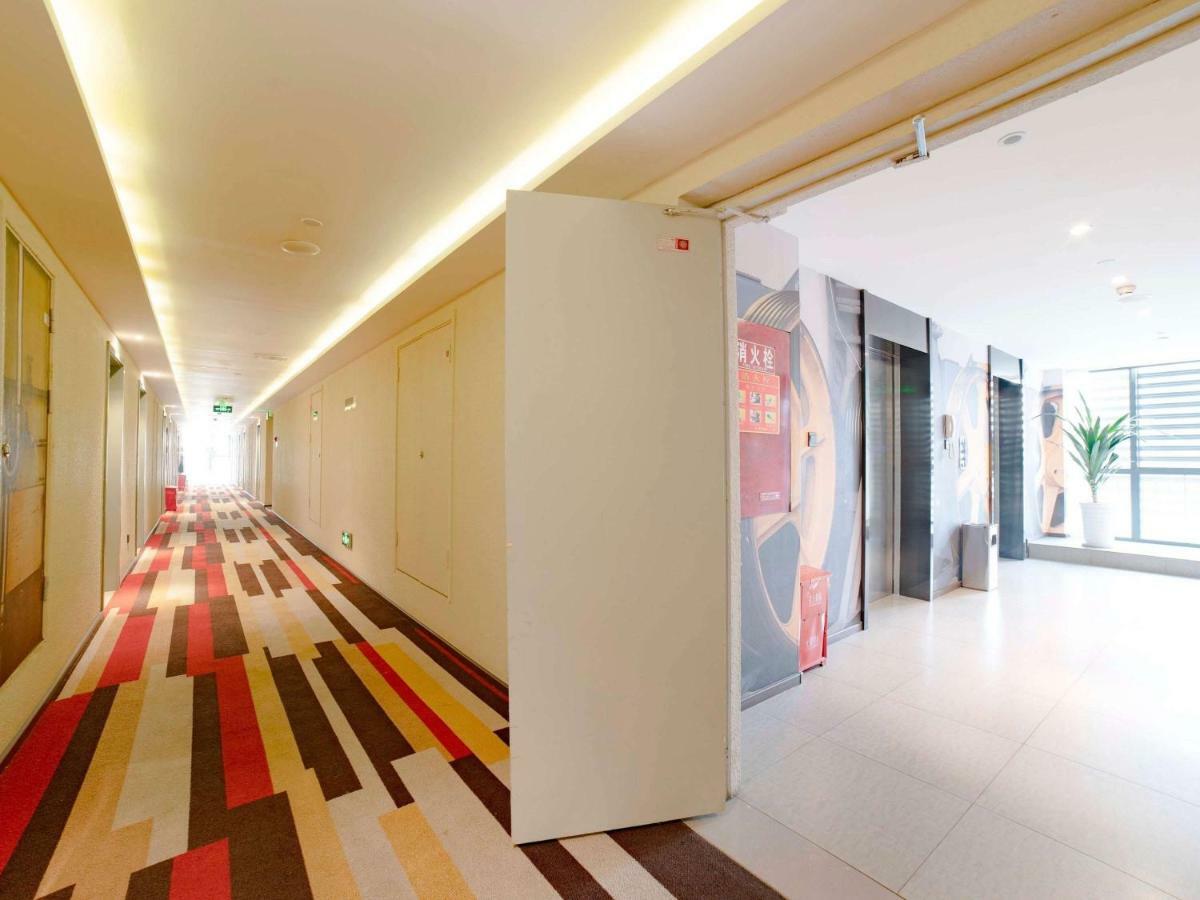 Ibis Chengdu Sm Square Hotel Ngoại thất bức ảnh